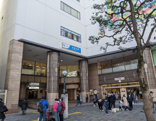 厚木デートのすすめ｜地元だからこそ距離が縮まる散策コース