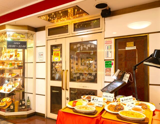 本厚木の昭和レトロ喫茶「レストランBON」｜婚活デートの“変化球”にもおすすめ