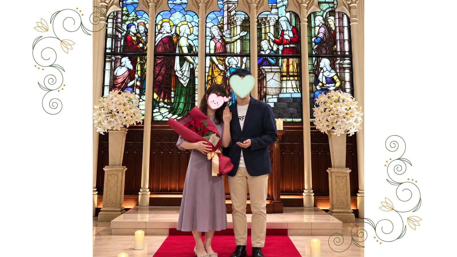 🌸 成婚退会されたお二人にお会いしました💐
